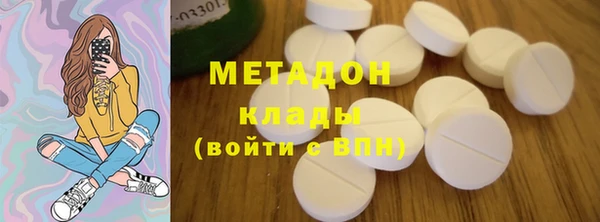 MESCALINE Балабаново