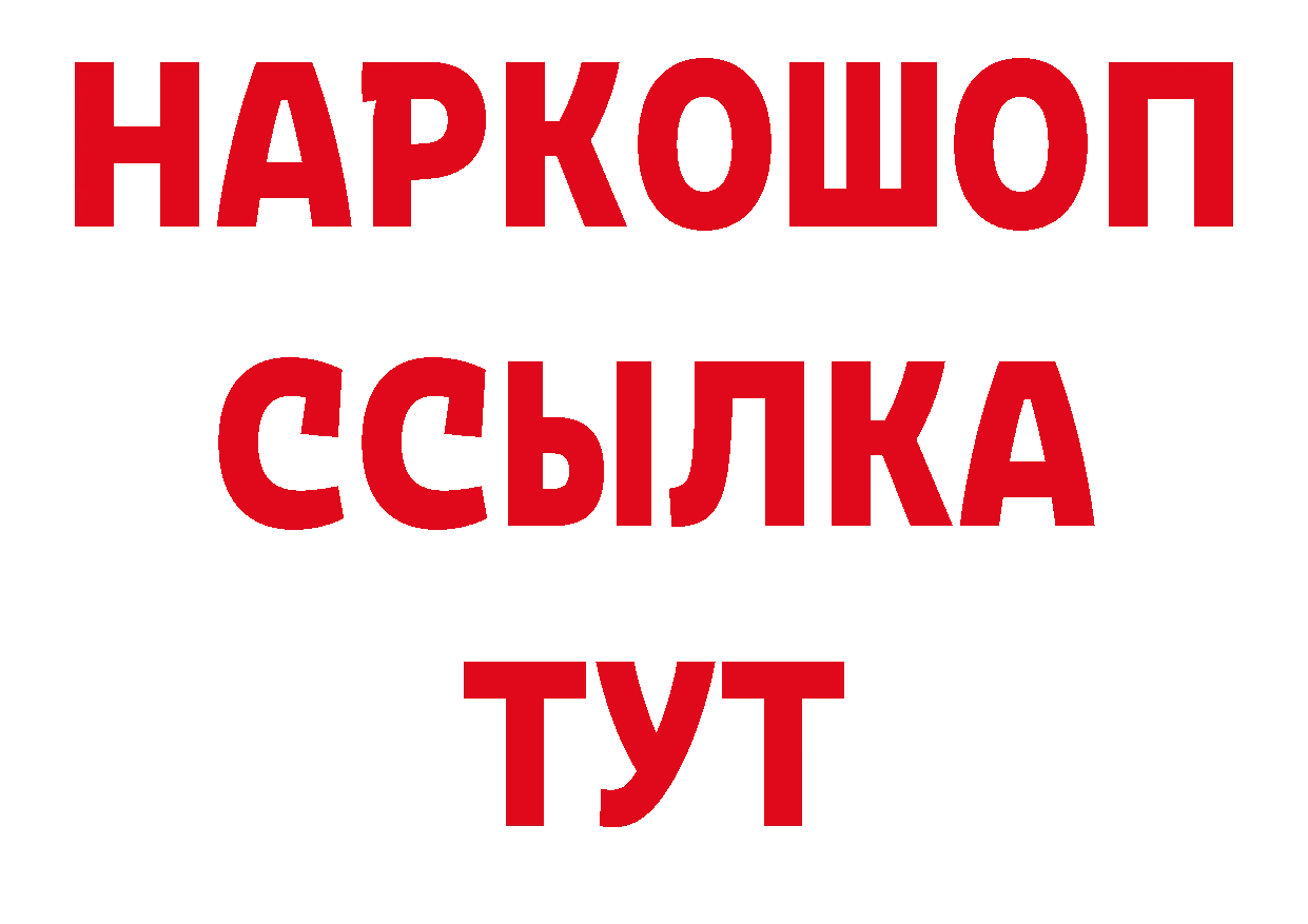 Альфа ПВП СК КРИС как войти даркнет кракен Бородино